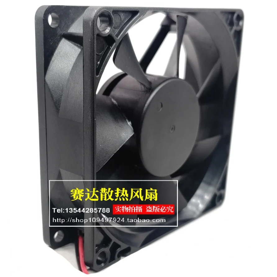 JFG 에버플로우 8025 12V 0.19A F128025SH 냉각팬 80x80x25mm