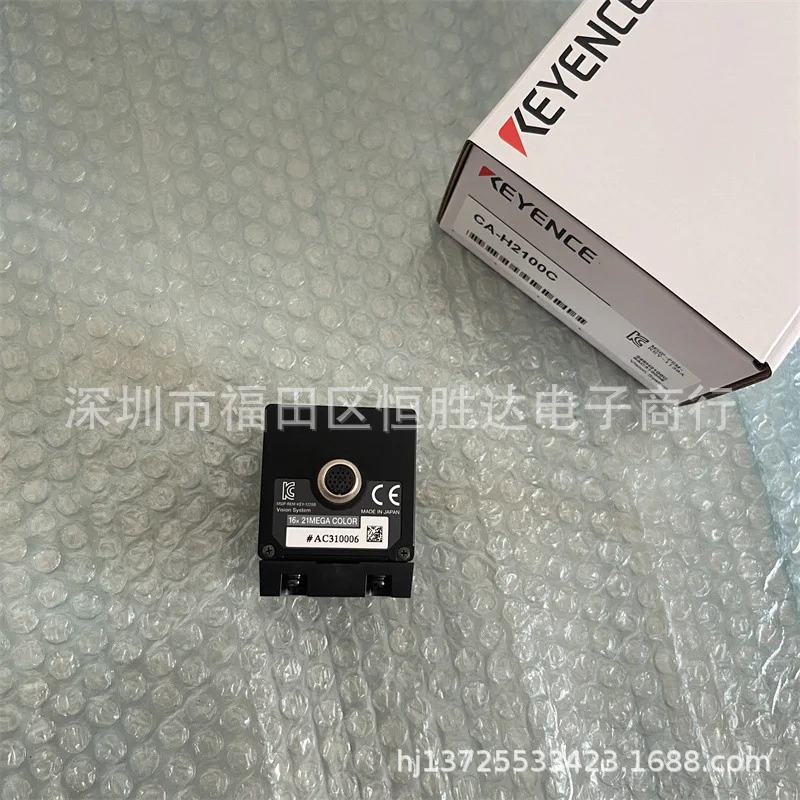 CA-H2100C CA-H2100M CA-H500C CA-H500CX CA-H200CX 카메라 키엔스