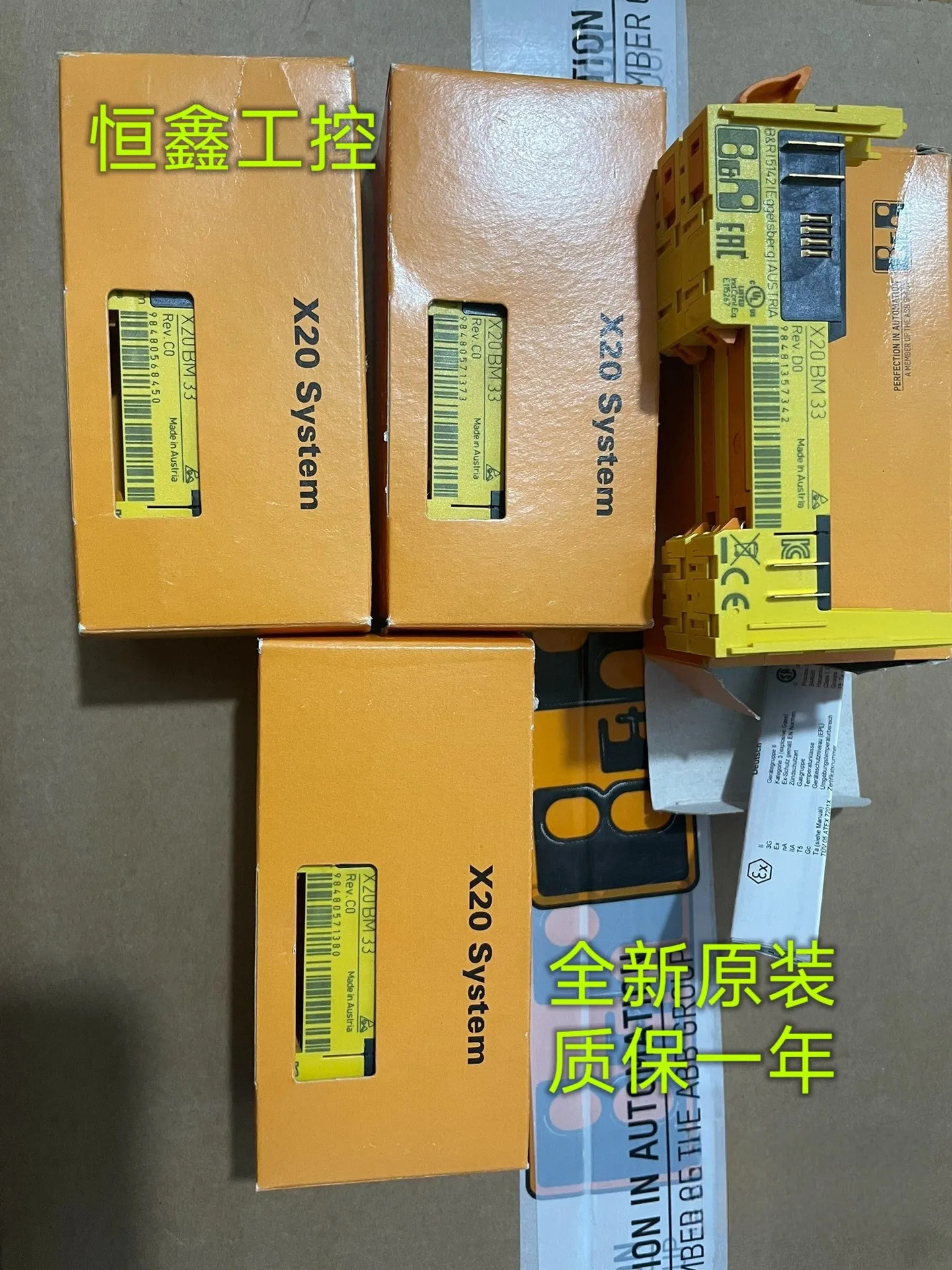 BR 모듈 베이스 X20BM11 X20BM01 X20BB20 X20BM33 X20TB12