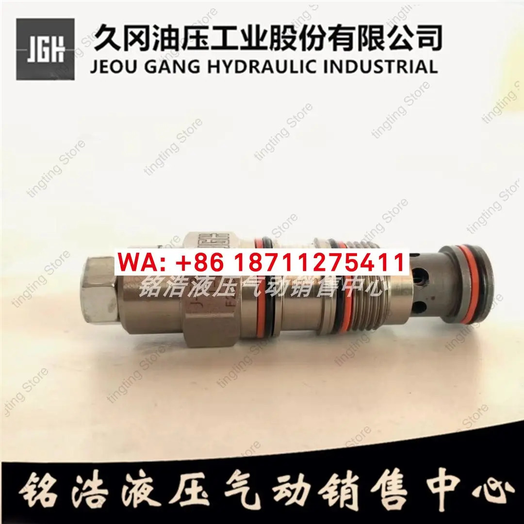 대만 지우강 JGH 가이드형 카운터 밸브 J-CBCA-I-L J-CBCA/CBEA/CBGA-I/H/G/J-L