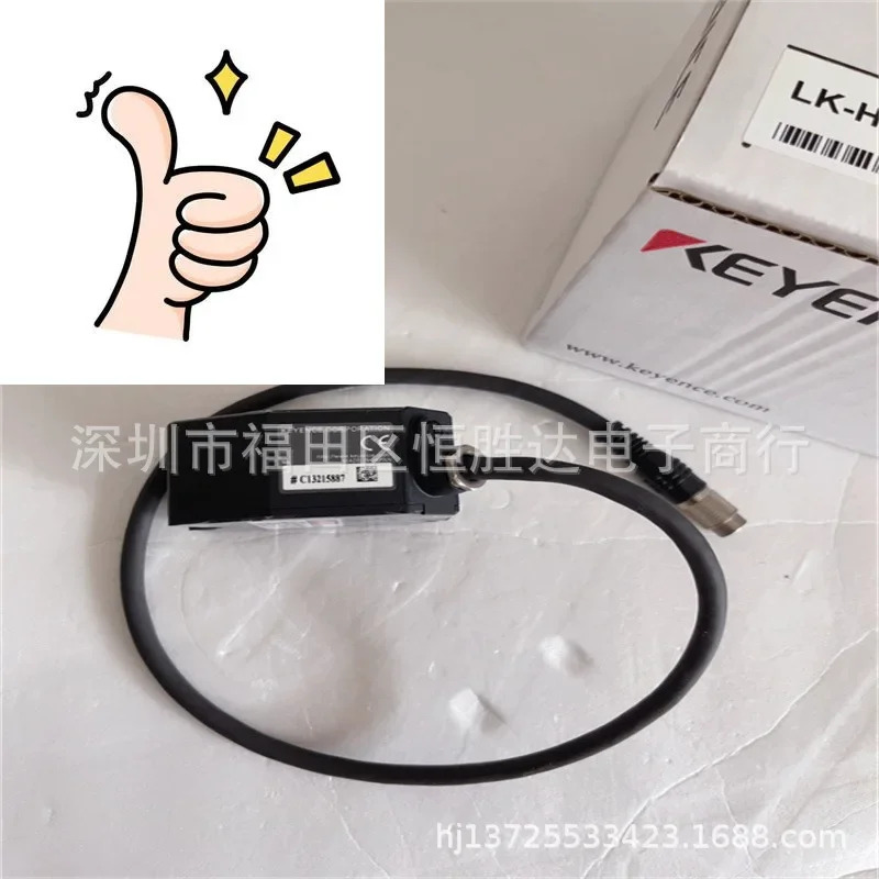 LK-H050 LK-H025 LK-H057K LK-H080 KEYENCE LK-H020 LK-H022 센서