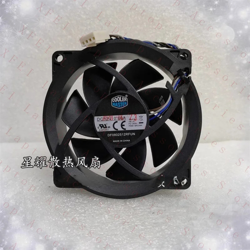 Cooler Master DF0802512RFUN 12V 0.6A 8025 8CM 4선 PWM 속도 제어 팬