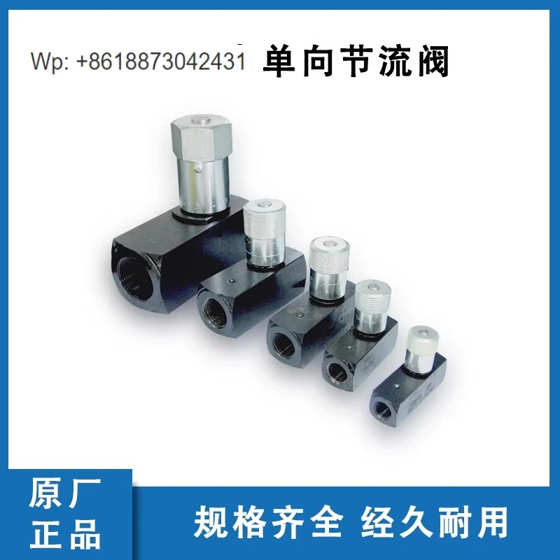 단방향 스로틀 밸브 9F400S 9F600S 9F800S 1PCS