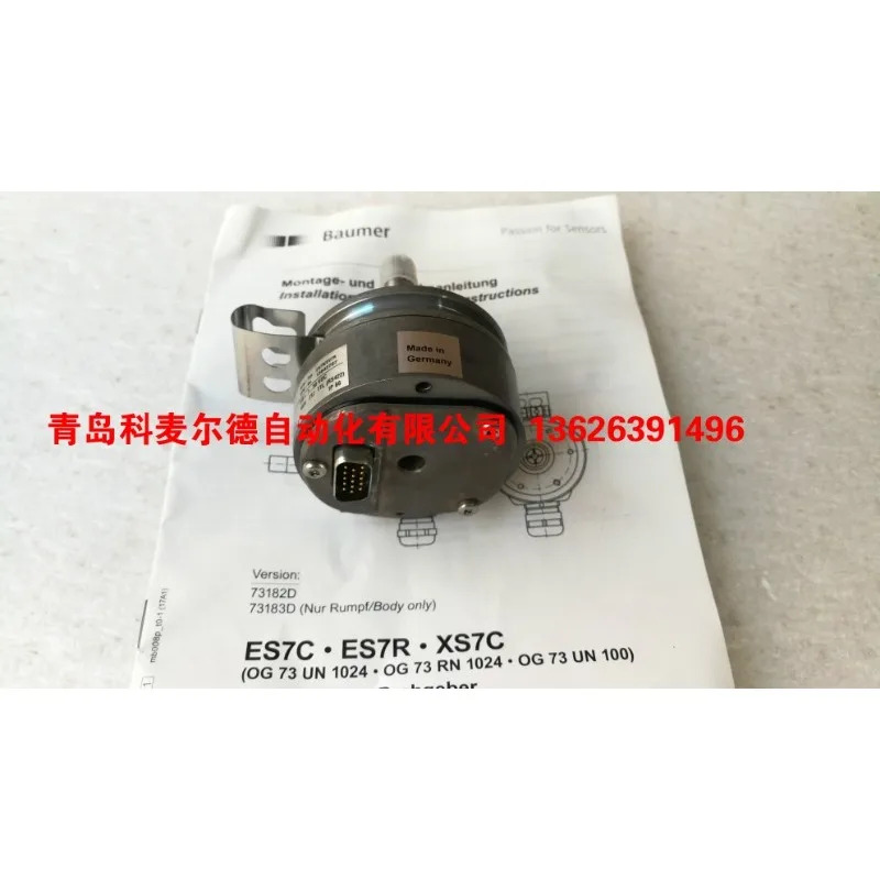 ES7R/EV7R OG73RN1024 SEW 엔코더 0G73RN1024Baumer
