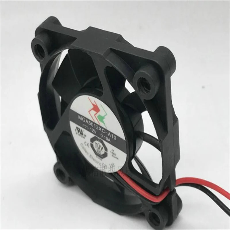 JFG For MGA5012XC-A10 DC12V 0.19A 50x10MM 5CM 이선식 냉각팬