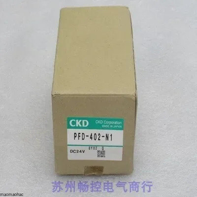 x 신형 일본 CKD Xikaili 유량계 PFD-402-N1 현품