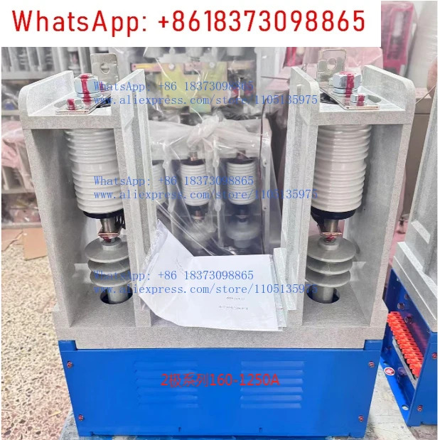 1P/2P/3P/4P/5P AC 진공 접촉기 6KV/7.2KV/10KV/12KV/160A-1250A