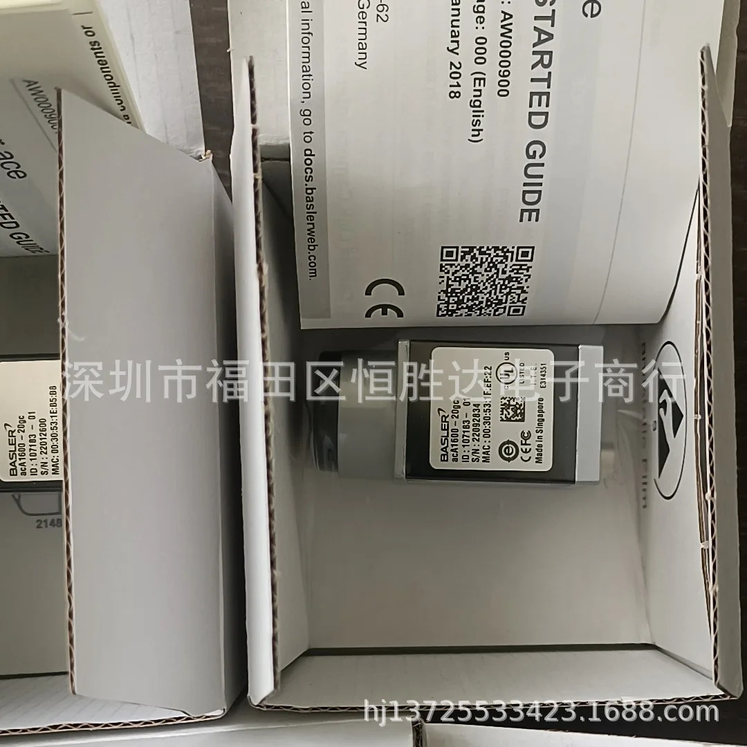 바슬러 AcA1600-20gc AcA1600-20GM호환 AcA1920-40gc AcA1920-48GM호환