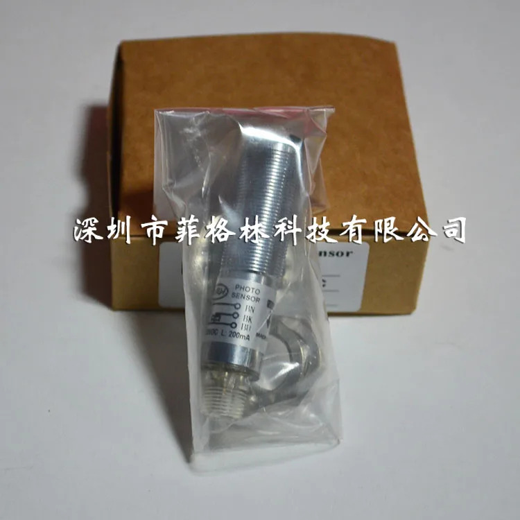 새 103H548-0440 모터 실제