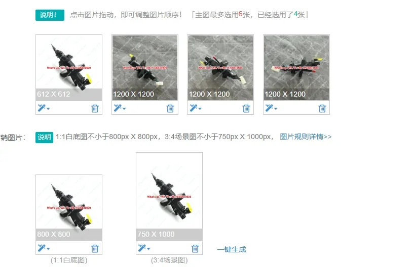 KD43-41-400B / KD4341400B클러치 마스터 실린더