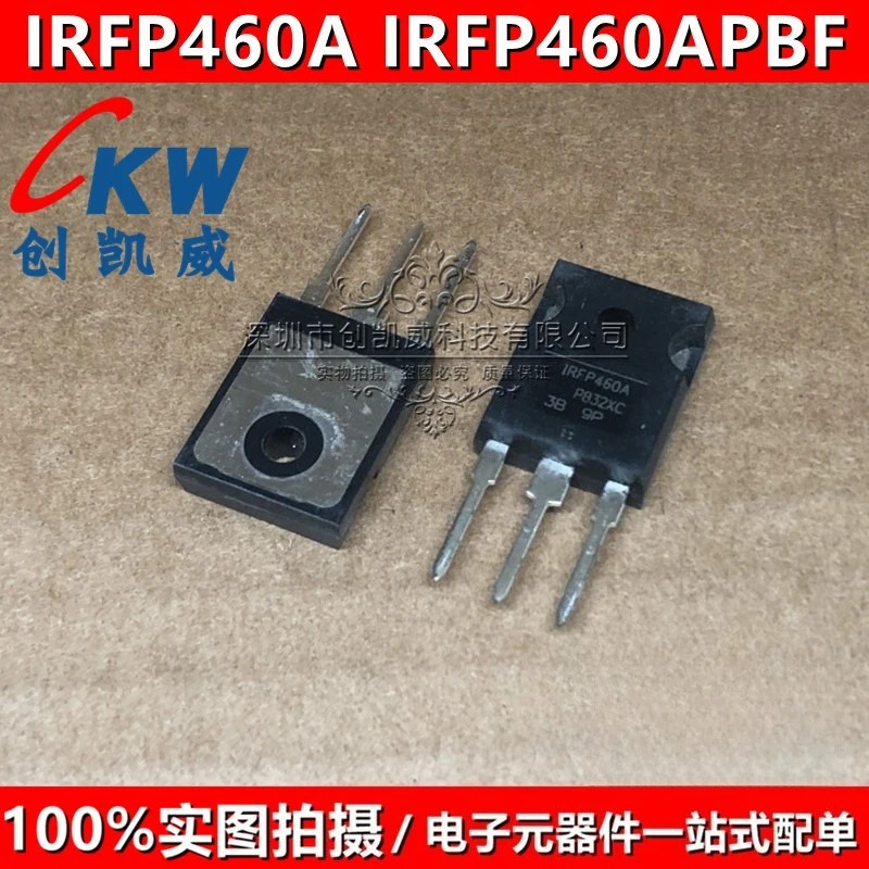 IRFP460 IRFP460APBF IRFP460A N채널 MOS FET 500V/20A TO247 10개