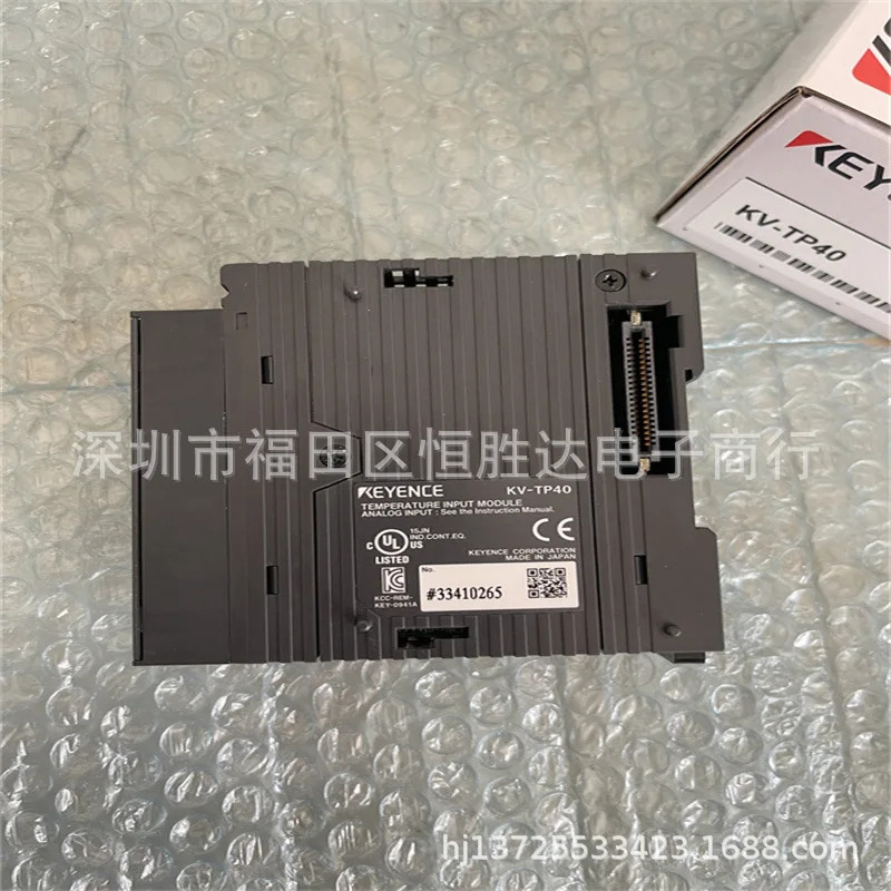 KV-TP40 KV-TF40 KV-SAD04 KV-SH04PL KV-SDA04 KV-SC20V 키엔스