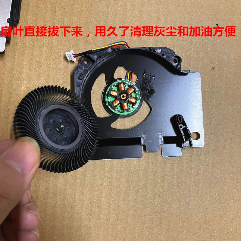 EG75070S1-C430-S9A EG75070S1-C440-S9A 그래픽 카드 1050 Ti 팬용