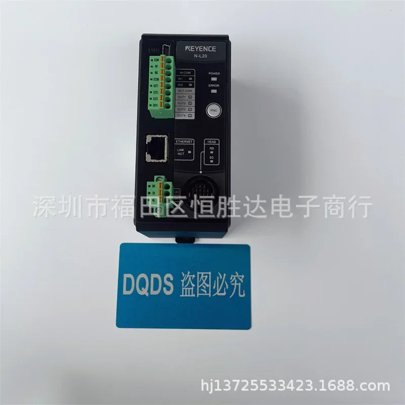 N-L20 NU-EN8N 유닛 모듈 N-L1 N-R2 N-R4 N-UB N-42 N-48 키엔스