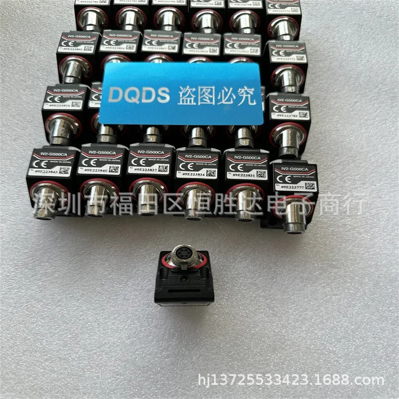 IV2-G500CA IV2-G600MA IV2-G150MA 키엔스 IV2-G500MA IV2-G300CA