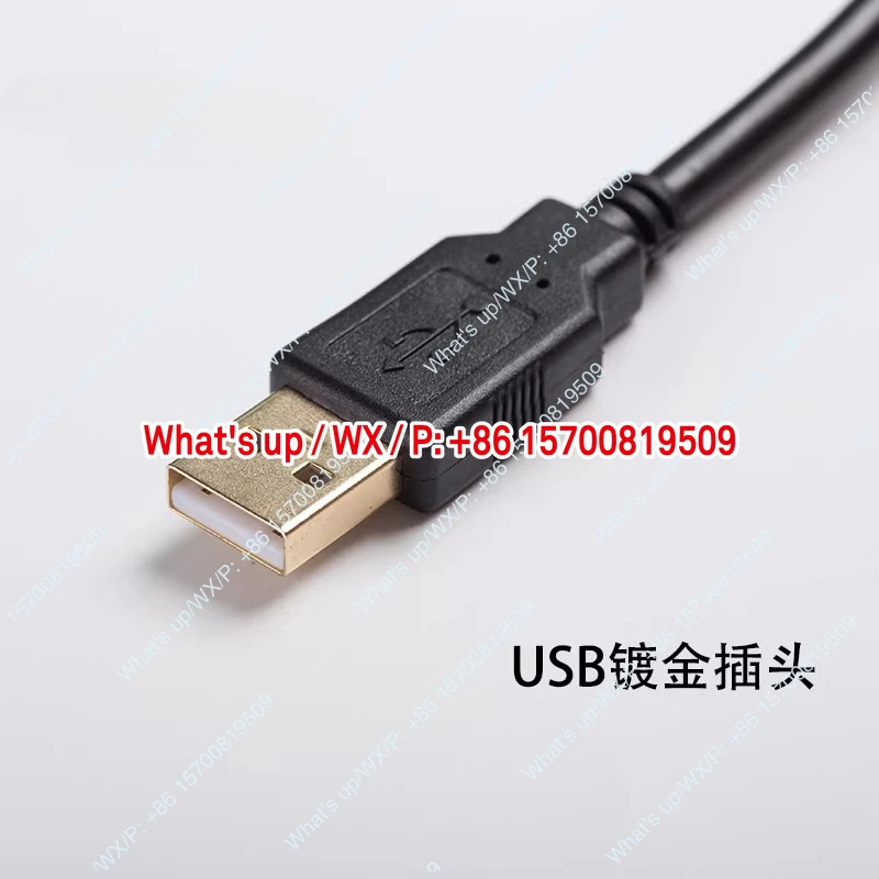 동방 모터 드라이버 컴퓨터 통신 다운로드 데이터 케이블적가능하며 CC05if-USB 디버깅 케이블과 호환됩니다.