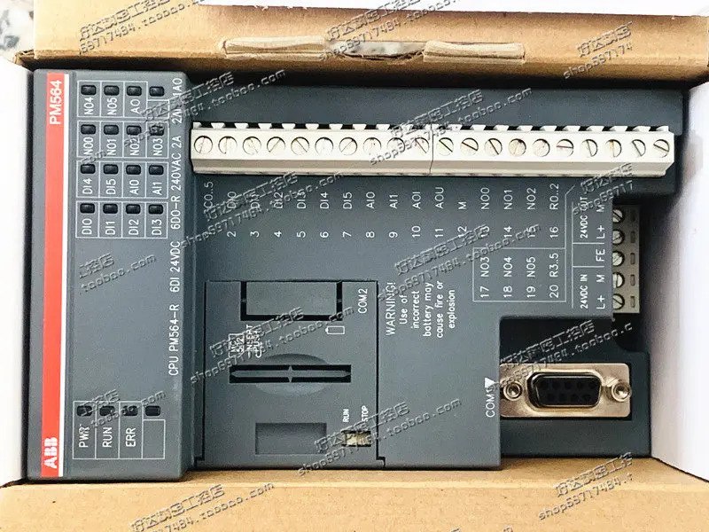 오리지널 ABB PLC 컨트롤러 중앙 제어 장치 PM564-R A0 1TNE968900R1200 포장
