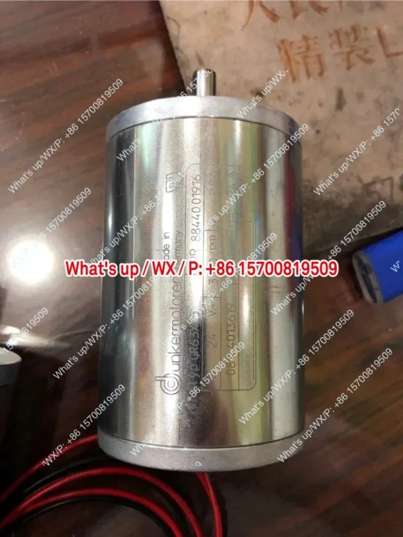일반 오리지널 모터 GR63X25