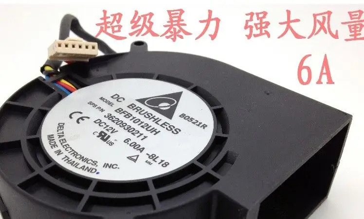 델타 BFB1012UH DC 12V 6A 냉각팬 서버 스퀘어 팬 97x97x 터보 블로워슈퍼팬 pwm