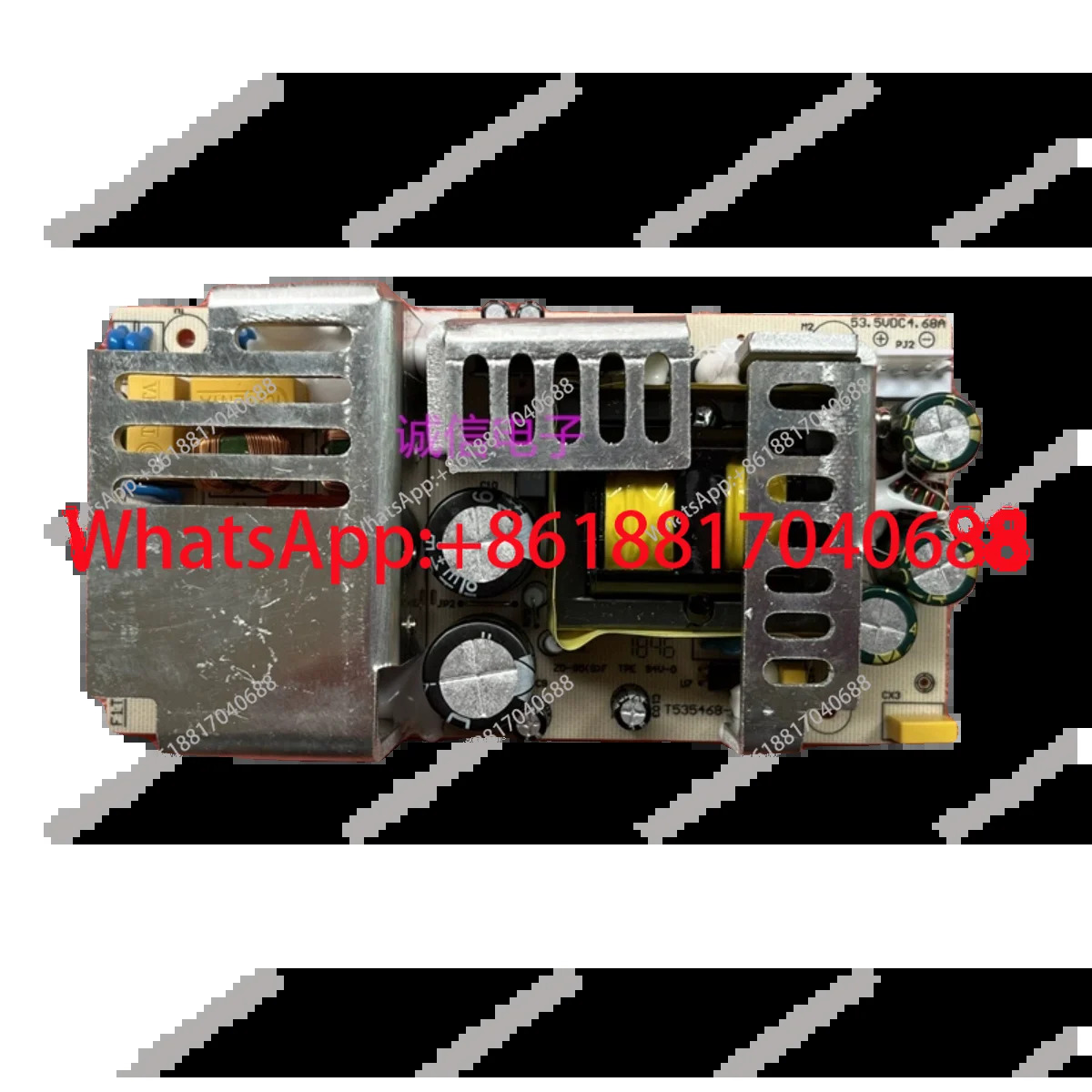 네트워크 풀 기가비트 이더넷 POE 스위치 TL-SG1226P 전원 보드 53.5V4.68A