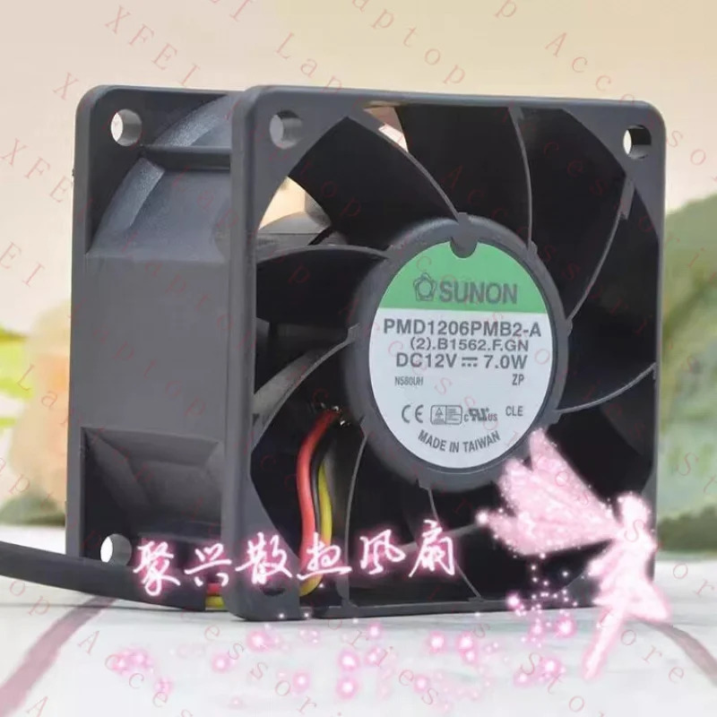 C PMD1206PMB2-A DC12V 7.0W 6CM 6038 3선 냉각팬