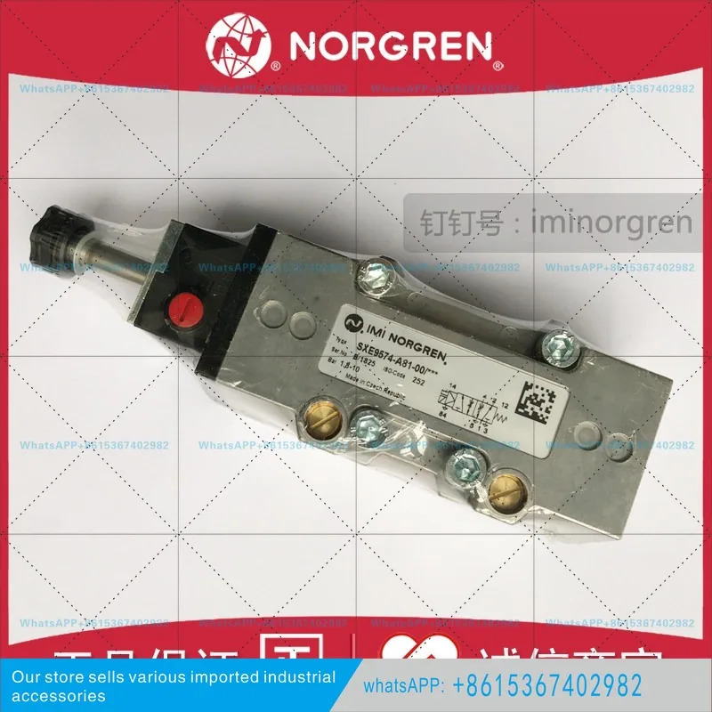 SXE9574-A81-00 IMI NORGREN 솔레노이드 밸브 SXE9574-A80