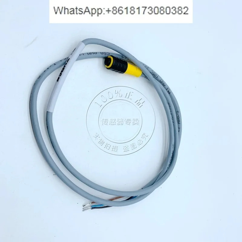 센서 연결 케이블/M8 플매트 카펫 러그 케이블 PKG3Z-0.9/S789