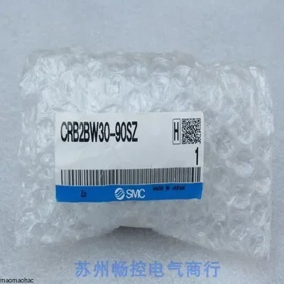 x 신형 일본산 SMC 실린더 CRB2BW30-90SZ 현품