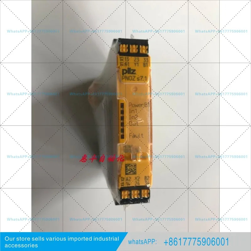 오리지널 필츠 릴레이 PNOZ S7.1C 시리얼 751167