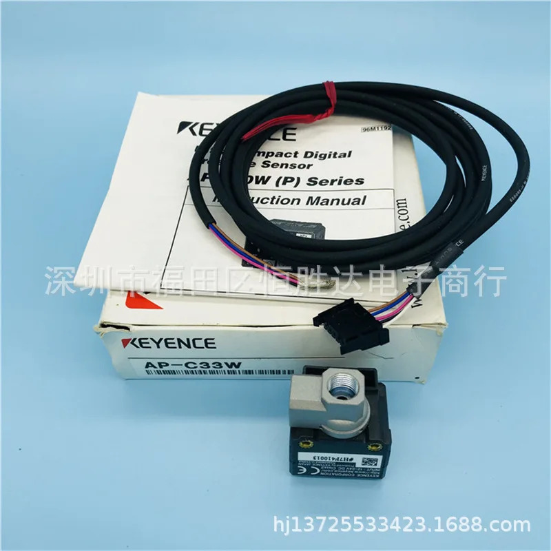 AP-C33W KEYENCE AP-C30W AP-C31W AP-C31P AP-C31 AP-C33P 센서