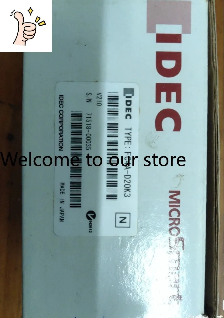 IDEC 이즈미 FC4A-D40K3