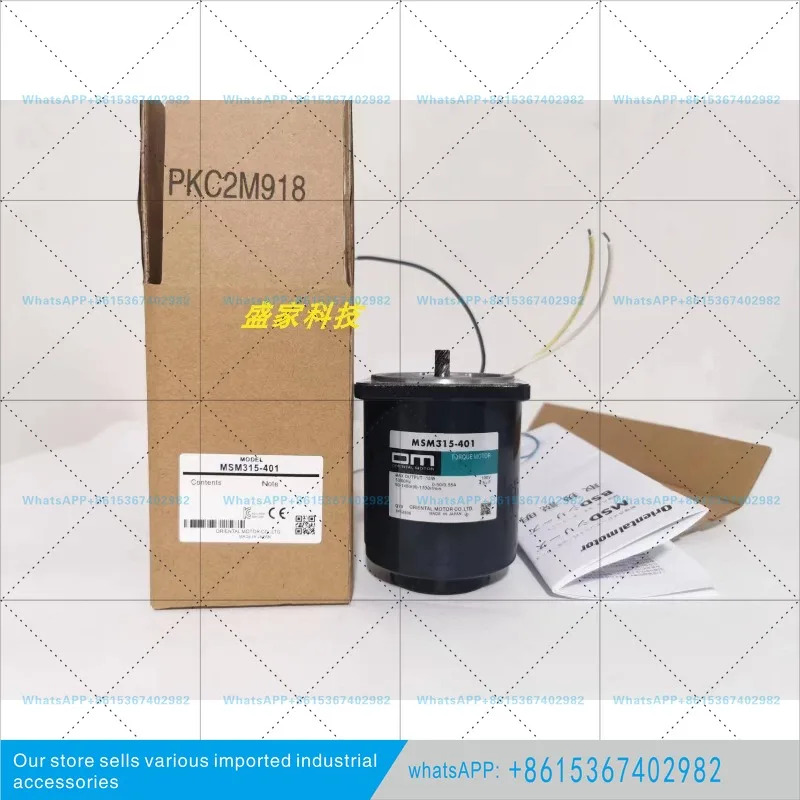 5IK60GU-CW 5IK90GU-CF 오리지널 모터 5IK60GE-SW2ML 5RK60GU-CWM/CWF2