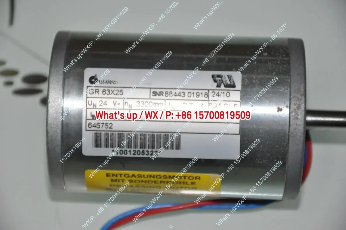 일반 오리지널 모터 GR63X25
