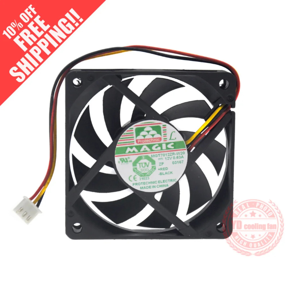 JFG 프로테크닉 M7012ZR-W20 7015 12V 7CM 고풍량 냉각팬