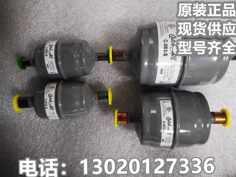 건식 필터 C-1625-S C-163-S C-164-S C-165-S C-166-S