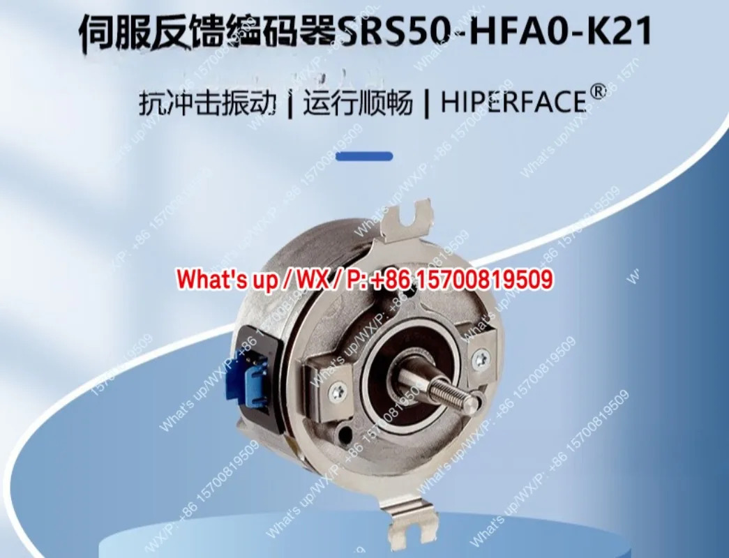 SRS50-HWA0-K21 SRS50-HFA0-K21 SRM50-HWA0-K21 SRS50-HWA0-K22