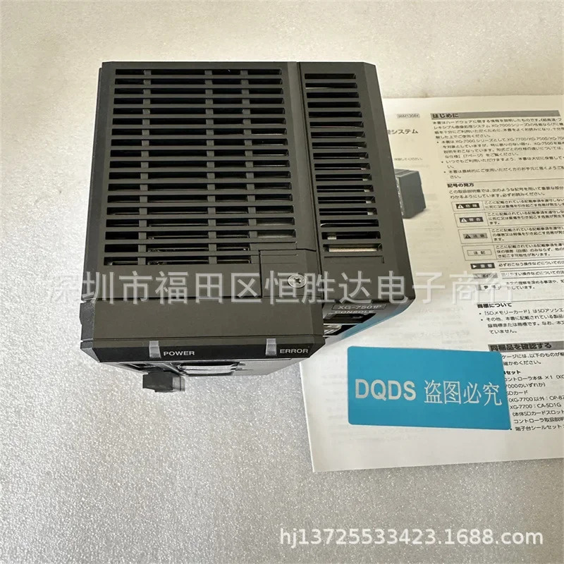 XG-7500 컨트롤러 XG-7501P KEYENCE XG-7001 XG-7700 XG-7002 XG-7501