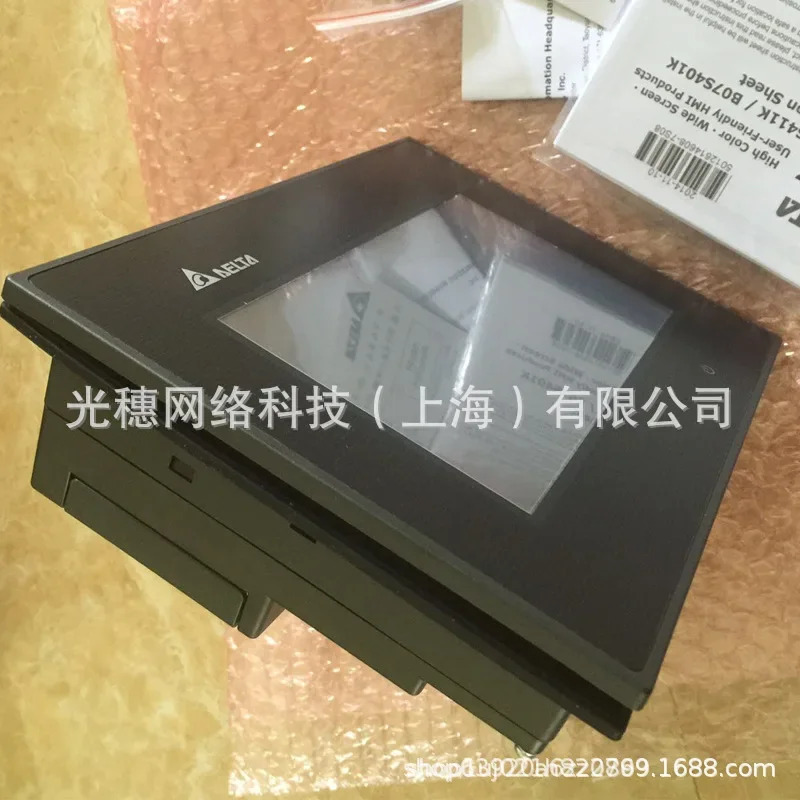 TP70P-16TP1R 델타 텍스트 7인치 터치 컨트롤 PLC 올인원 머신