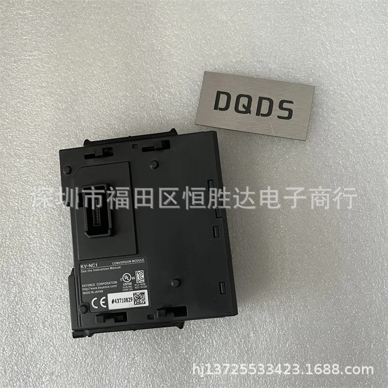 키엔스 KV-NC1 KV-PU1 KV-RC4AD KV-RC4DA KV-RC16BR KV-RC16BXT