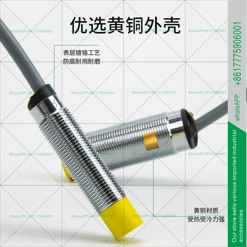TURCK 스위치 NI8-M18-AZ3X BI5 NI15 BI10-M30-RZ3X