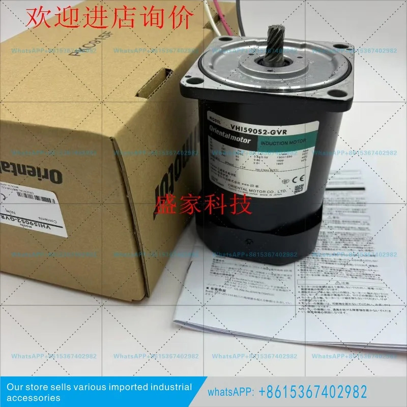 6RK60RGK-CM 동방 OM 모터 VHI590S2-GVR SCM540A-JC 5IK90GVR-SWM