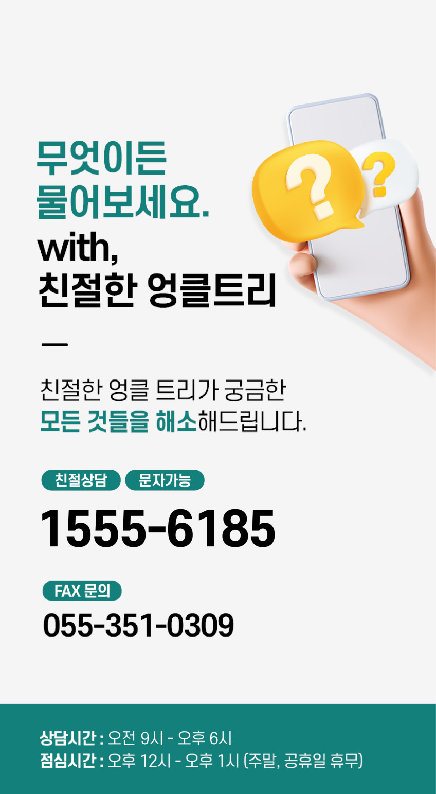 야외테이블세트 정원카페 야외용 편의점테라스 테이블 자유형4인월넛 판매처 상세 정보 이미지 4