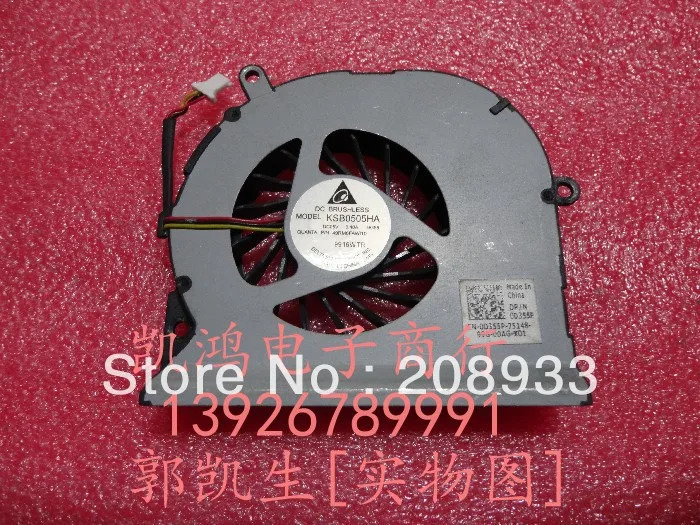 델타 KSB0505HA-9G58 5V 0.40A 노트북 팬