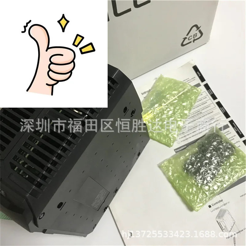 LJ-V7001P LJ-V7200B LJ-V7020B LJ-V7000 LJ-V7200 측정기 KEYENCE