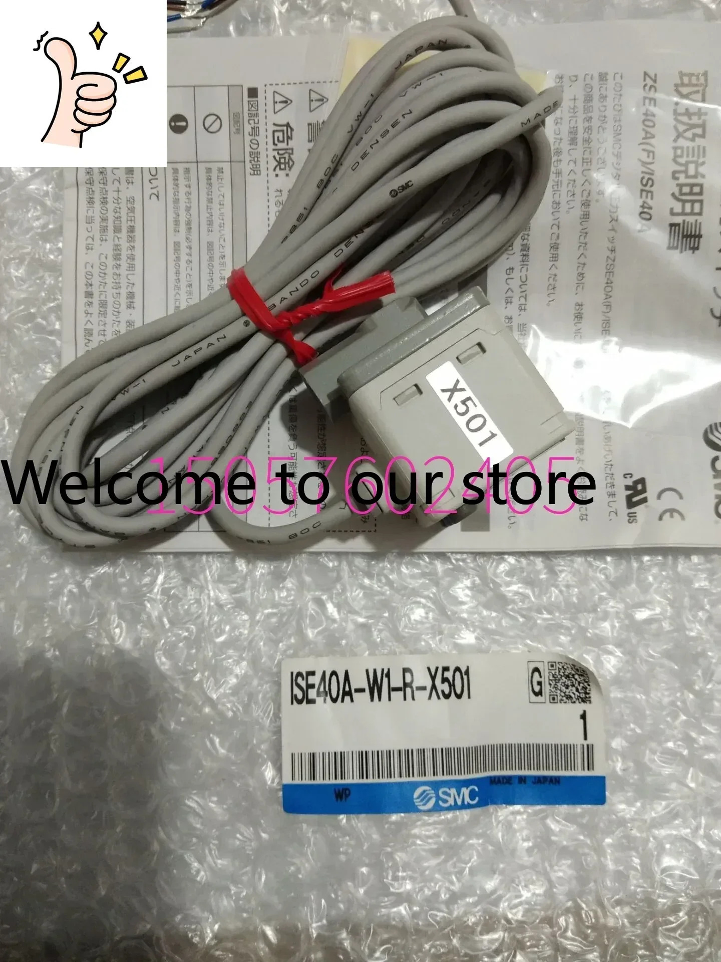 2025.4SMC 압력 스위치 ISE40A-W1-R-X501 포장.