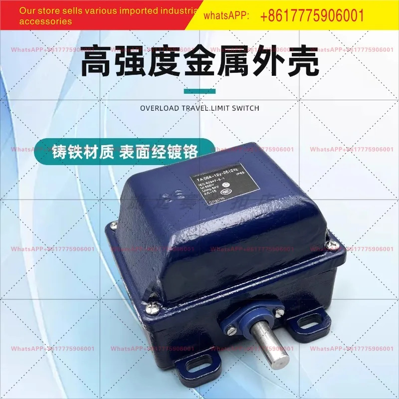 오리지널 리미트 스위치 TA064-12y-2512-2 T2A067-02Y T4D 21y 01/11y
