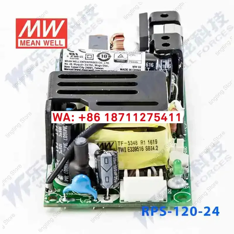 RPS-120-24 대만 Mingwei 120W24V DC 전압 조정기 PCB 베어 보드 전원공급장치 5A 기판