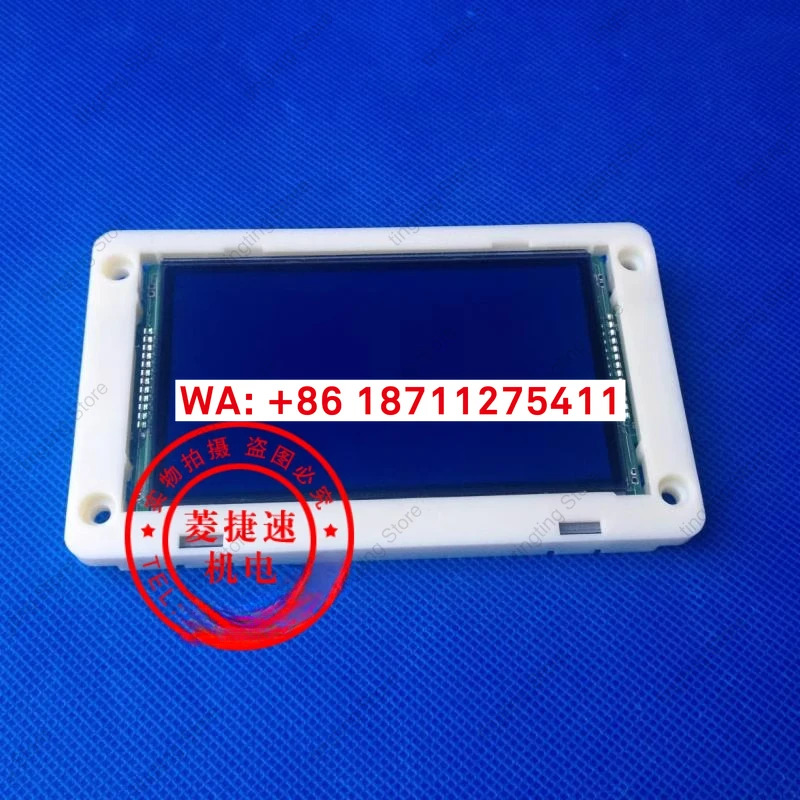 통리 엘리베이터 LCD 디스플레이 화면 KM51104200G01/G11KM51104201H01 새