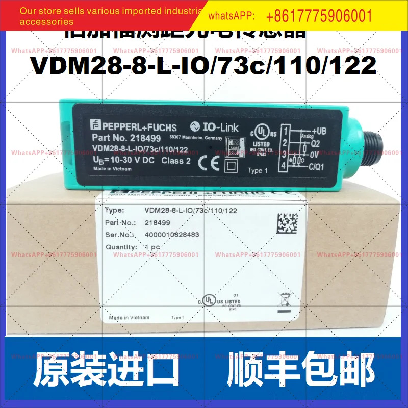 오리지널 광전스위치 레드 페퍼푸흐스 거리 측정 센서 VDM28-8-L-IO/73c/110/122
