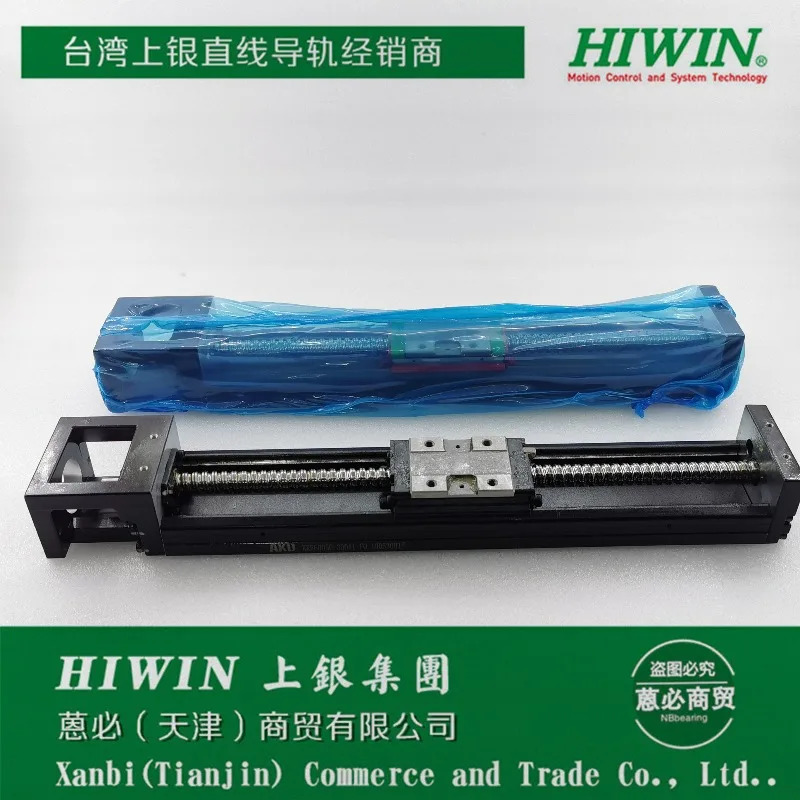 KK50 KK5002P KK5002C-150 200 250 300 A1-F0 CS2 모듈 HIWIN
